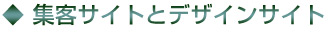 WqTCgƃfUCTCg
